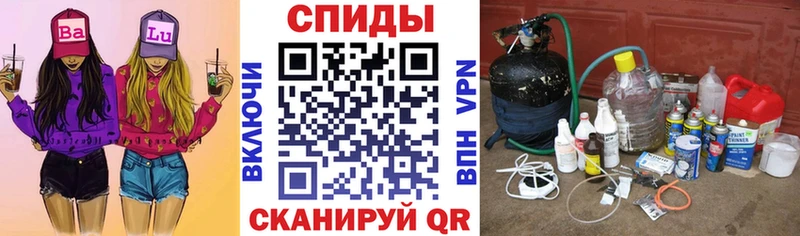 как найти наркотики  Еманжелинск  АМФ 97% 