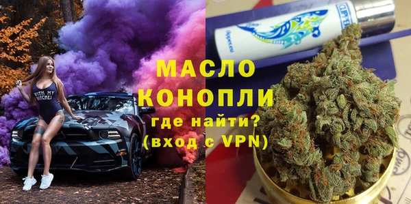 jwh Медвежьегорск