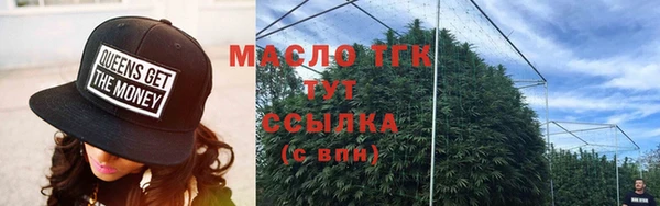 jwh Медвежьегорск