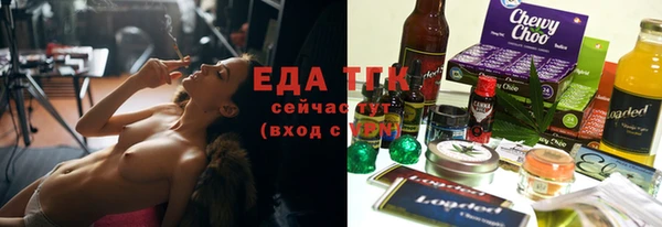 марки nbome Медногорск