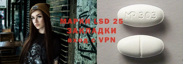 jwh Медвежьегорск