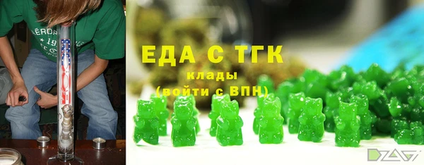 а пвп мука Мегион
