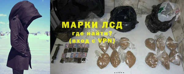 jwh Медвежьегорск