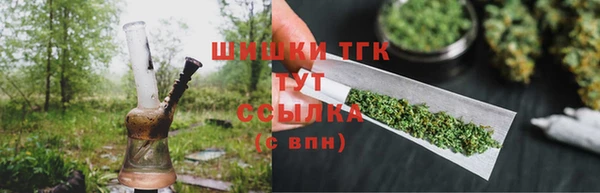 jwh Медвежьегорск