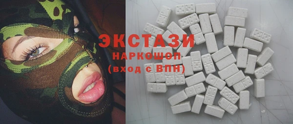 а пвп мука Мегион