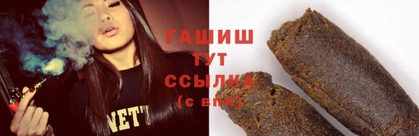 а пвп мука Мегион