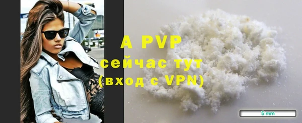 jwh Медвежьегорск