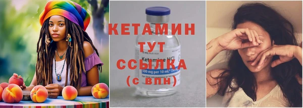 марки nbome Медногорск