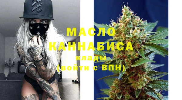 а пвп мука Мегион