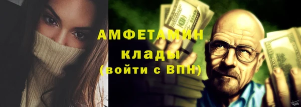 jwh Медвежьегорск