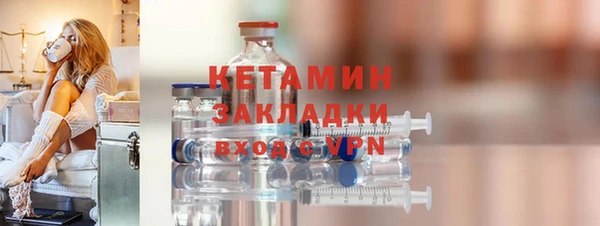 а пвп мука Мегион