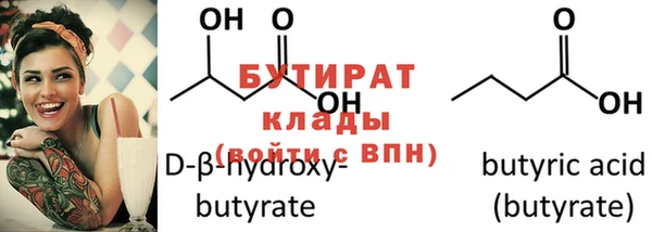 марки nbome Верхнеуральск