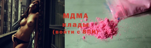 дживик Бердск