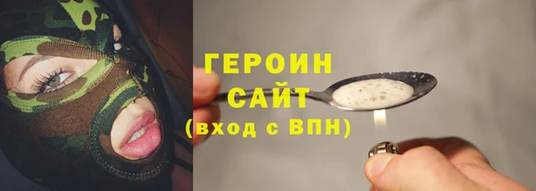 jwh Медвежьегорск