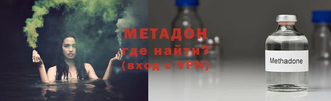 jwh Медвежьегорск