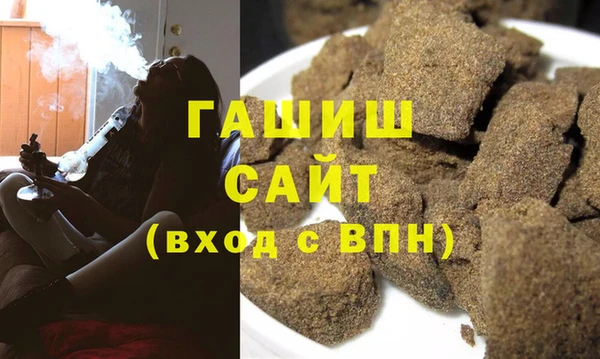 наркотики Вяземский