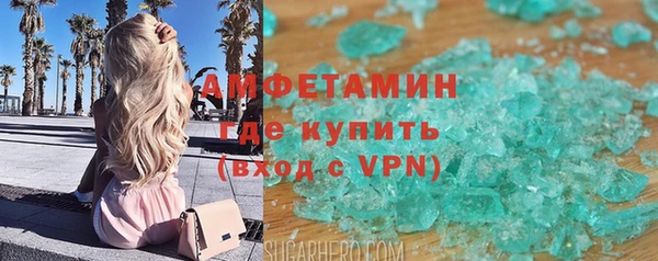 jwh Медвежьегорск