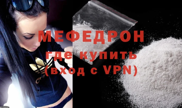 марки nbome Медногорск