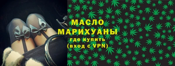 а пвп мука Мегион