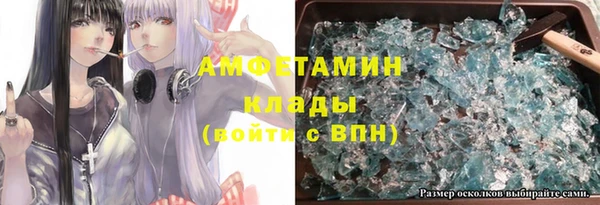 а пвп мука Мегион