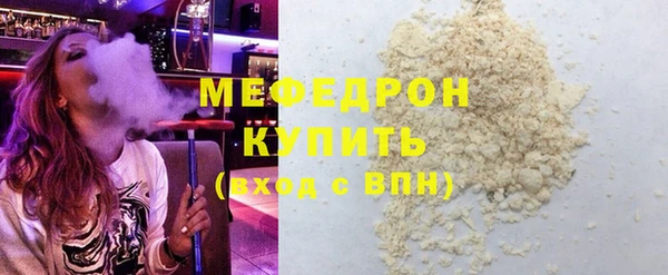 марки nbome Верхнеуральск