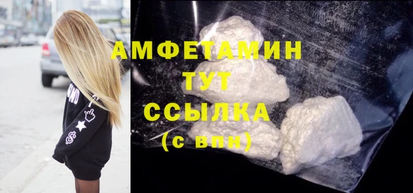 jwh Медвежьегорск