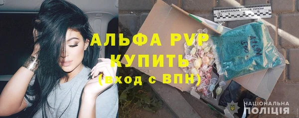 jwh Медвежьегорск