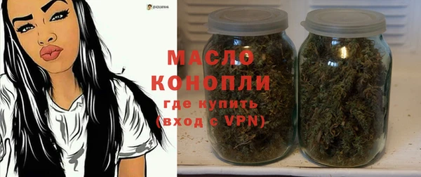 jwh Медвежьегорск