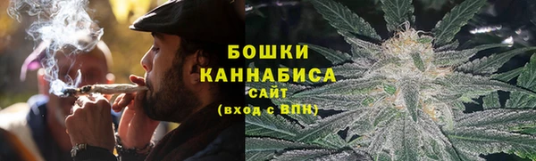 марки nbome Медногорск