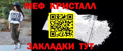 COCAINE Беслан