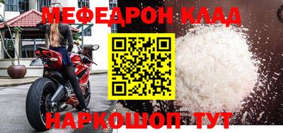 ПСИЛОЦИБИНОВЫЕ ГРИБЫ Берёзовский