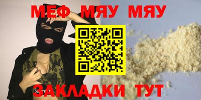 ECSTASY Донецк