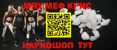 МДПВ Дубна