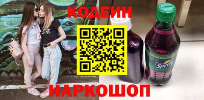 гашик Донской