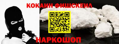 ECSTASY Донецк