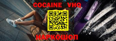 ECSTASY Донецк