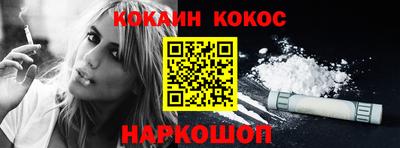 ПСИЛОЦИБИНОВЫЕ ГРИБЫ Берёзовский