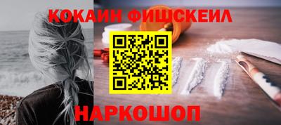 ECSTASY Донецк