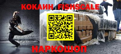гашик Донской