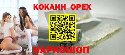 МДПВ Дубна