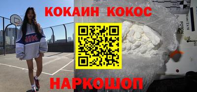 гашик Донской