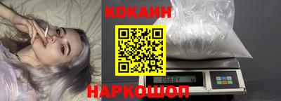 ПСИЛОЦИБИНОВЫЕ ГРИБЫ Берёзовский