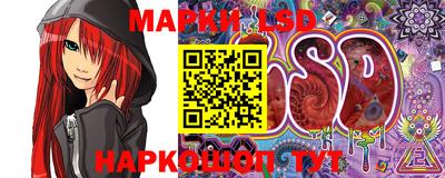 ПСИЛОЦИБИНОВЫЕ ГРИБЫ Берёзовский