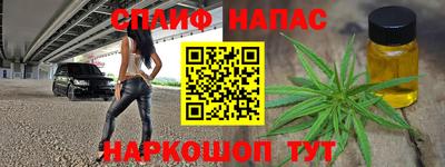 ECSTASY Донецк