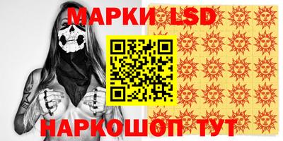 МДПВ Дубна