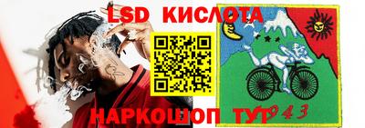 МДМА Изобильный