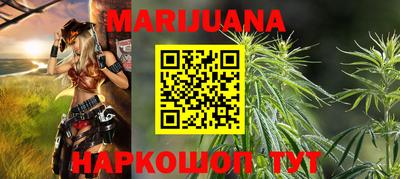 гашик Донской