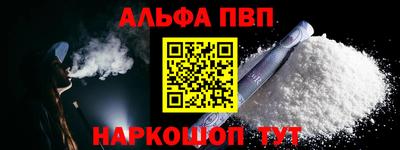 ПСИЛОЦИБИНОВЫЕ ГРИБЫ Берёзовский