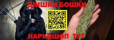 ECSTASY Донецк