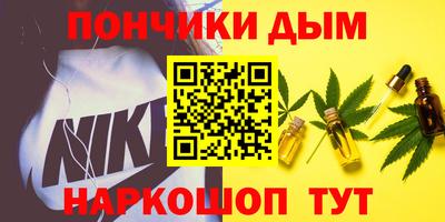 ECSTASY Донецк
